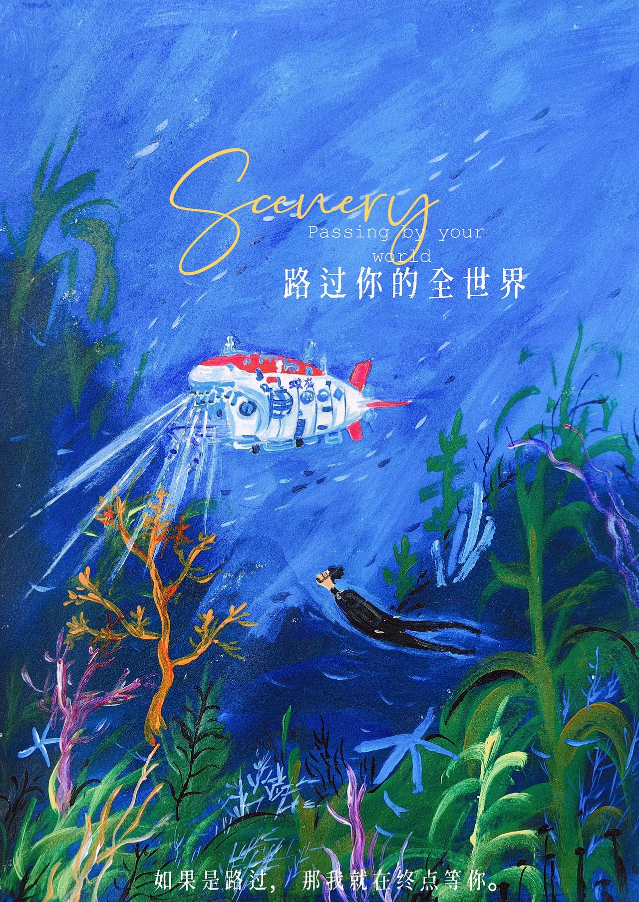 涂涂随笔涂鸦（图ZMzQ5OTYyNTIw） - 绘画 - 站酷设计师兜兜里的lose原创素材 - 站酷ZCOOL