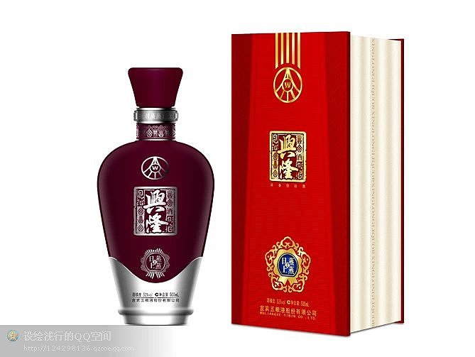 五粮液（图ZNjcyMjIzNTI=） - 包装 - 站酷设计师TIANNU原创素材 - 站酷ZCOOL