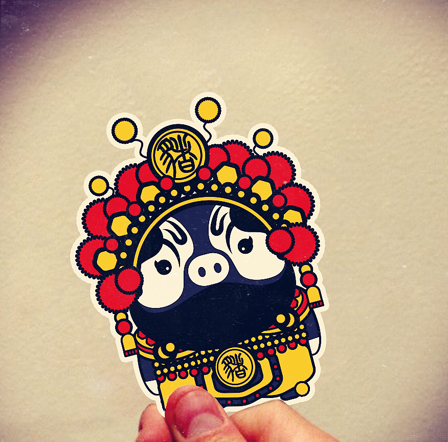 猪宝国粹系列（图ZMTM5NDk2MTI4） - 商业插画 - 站酷设计师小糖包01原创素材 - 站酷ZCOOL