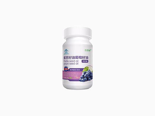 保健品包装设计