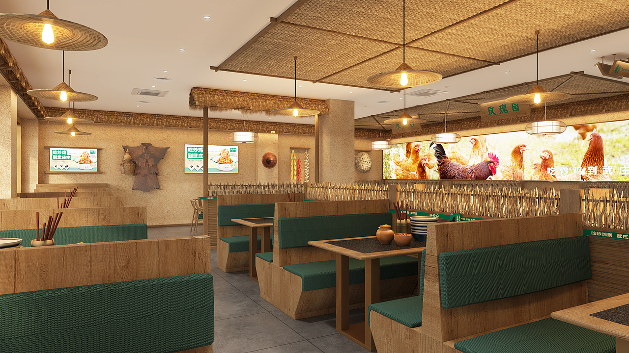 餐饮品牌店面设计——武庄主（图ZMjcwNzIxODQ4） - 商业空间设计 - 站酷设计师一枚怀艺的卤蛋原创素材 - 站酷ZCOOL