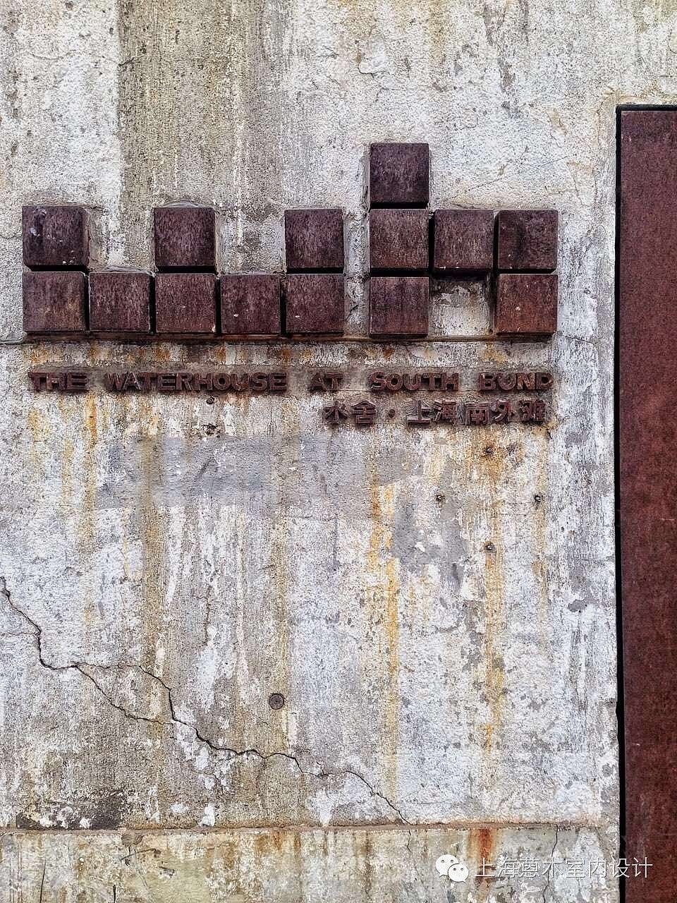 玛丝菲尔 ZHUCHONGYUN 在水舍酒店举办的上海首秀设计