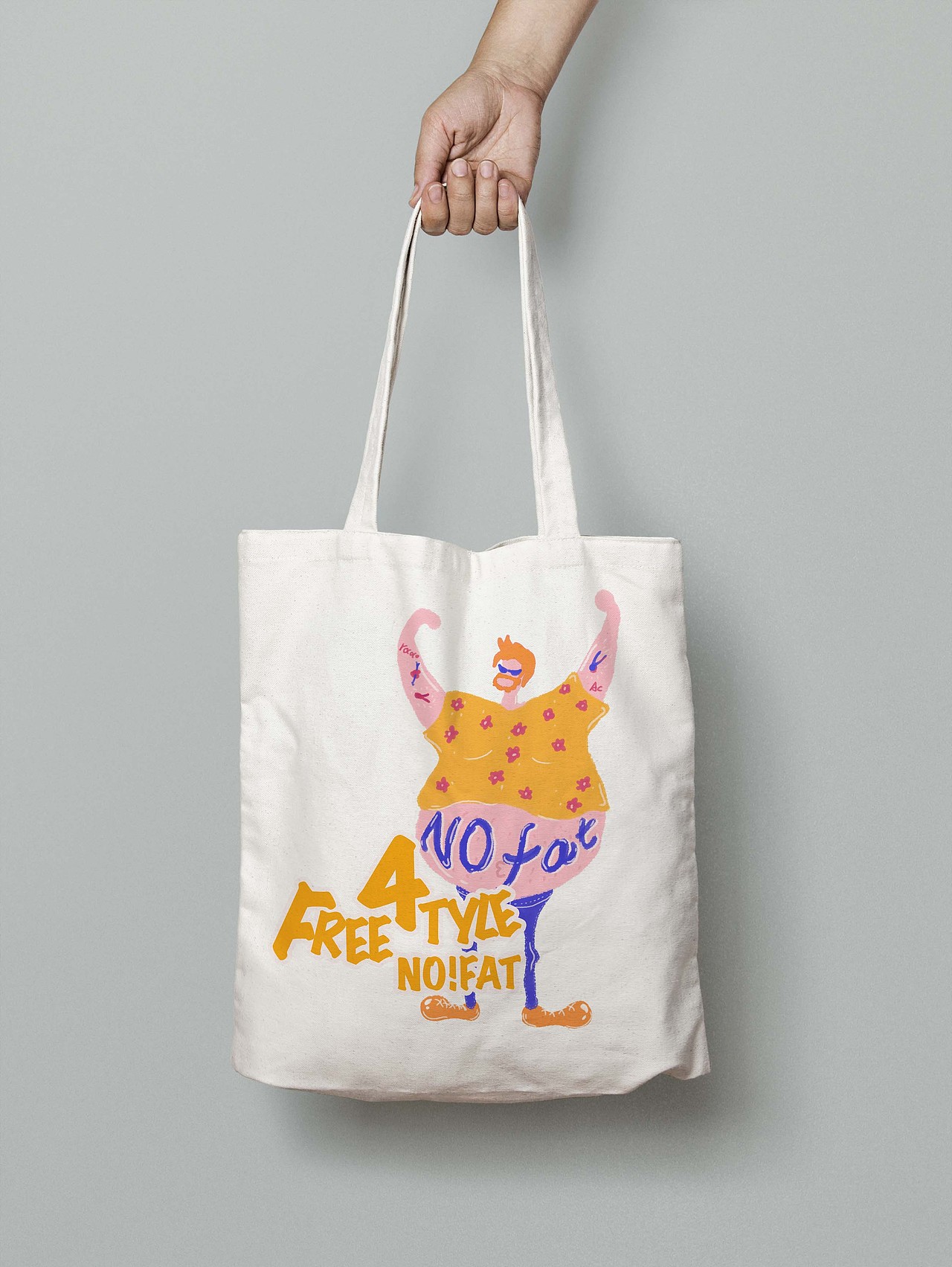 浙江君时时装——第四届运动会