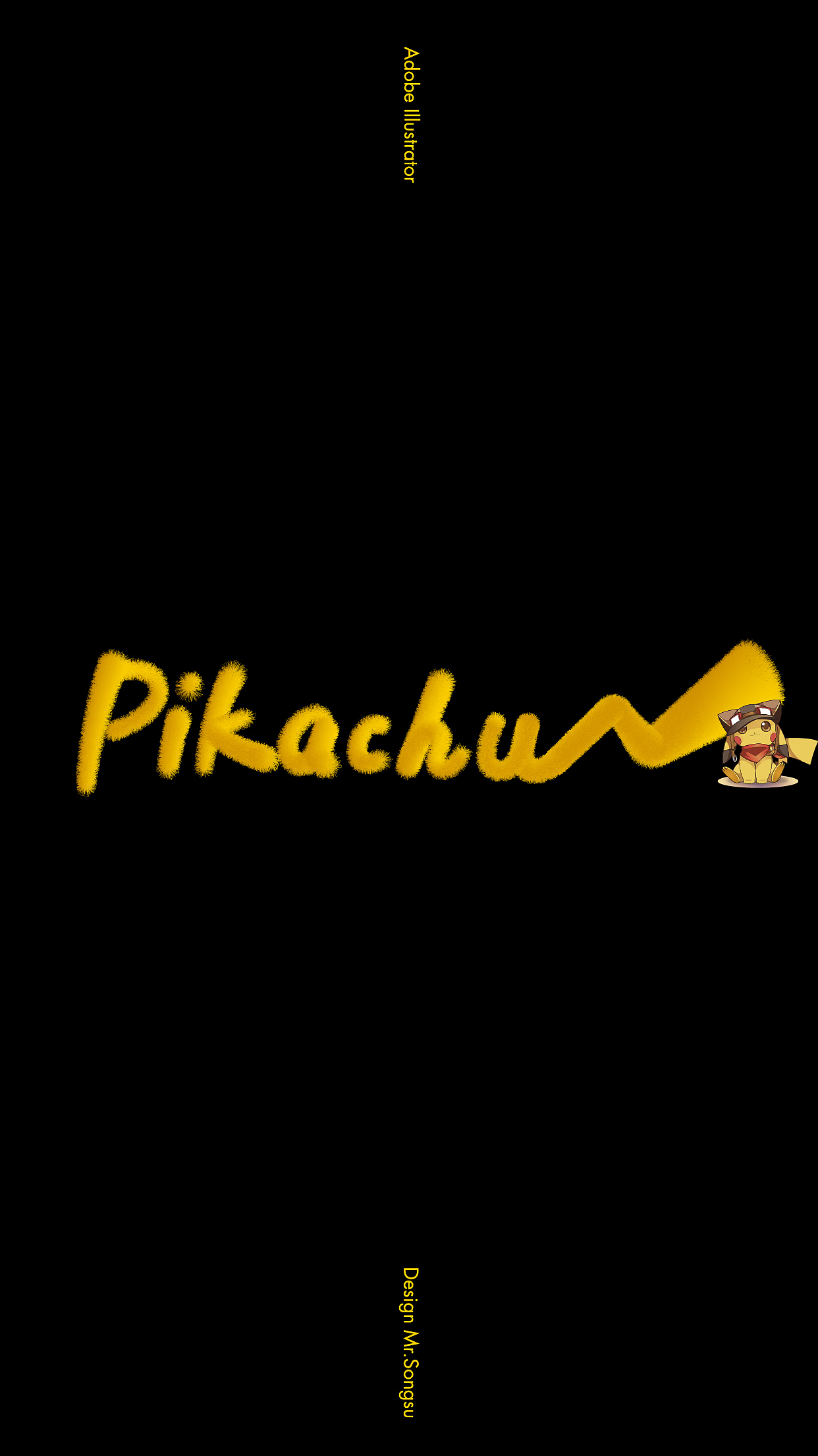 皮卡丘字体设计pikachu