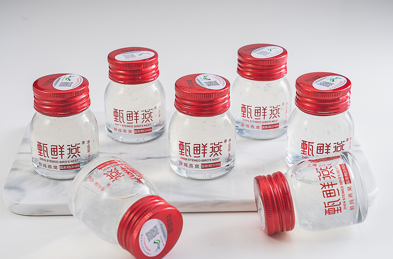 燕窝（图ZMjE2ODYzMTQw） - 产品摄影 - 站酷设计师鱼游梦境原创素材 - 站酷ZCOOL