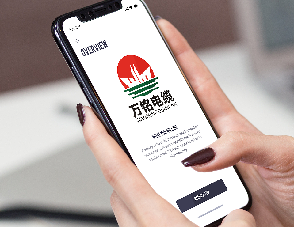 电缆电线品牌商标logo设计（图ZMjM4NjU4MzQ0） - Logo - 站酷设计师绿橡品牌设计原创素材 - 站酷ZCOOL