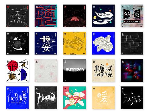 零壹_M&F音樂好朋友_陳俊賢
