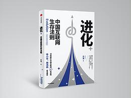 画册