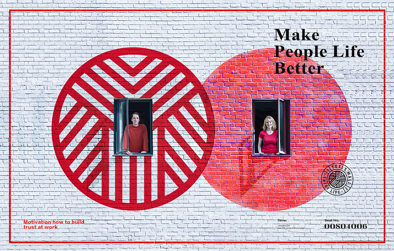 有顾新零售 | 品牌设计 | 艺驴设计出品（图ZMjE1MDUzODcy） - 品牌 - 站酷设计师伏食FOUNGSEE原创素材 - 站酷ZCOOL