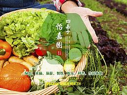 企业官网