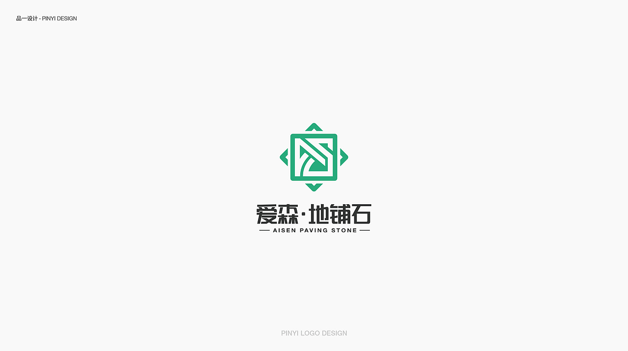 部分LOGO设计（图ZMjczMzY5NDE2） - Logo - 站酷设计师品一视觉设计原创素材 - 站酷ZCOOL