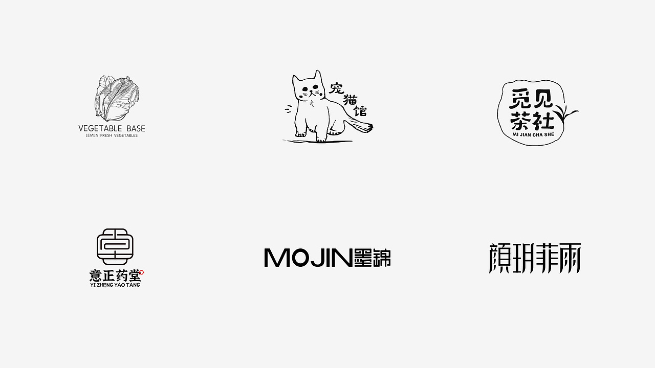 2021年度品牌包装设计合集（图ZMjg2NDUwNjA4） - 品牌 - 站酷设计师理想之光Design原创素材 - 站酷ZCOOL