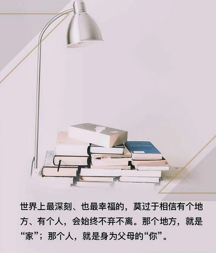 睡前，唐诗三百首之一 宫词（图ZMzAwNTc2MDA0） - 创作习作 - 站酷设计师紫铜花开原创素材 - 站酷ZCOOL