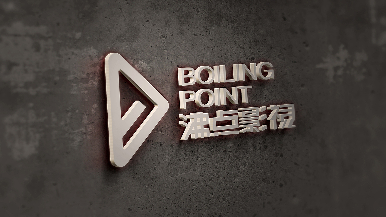FANG/沸点影视LOGO设计（图ZNzU1NzUwNDA=） - Logo - 站酷设计师方华祥原创素材 - 站酷ZCOOL