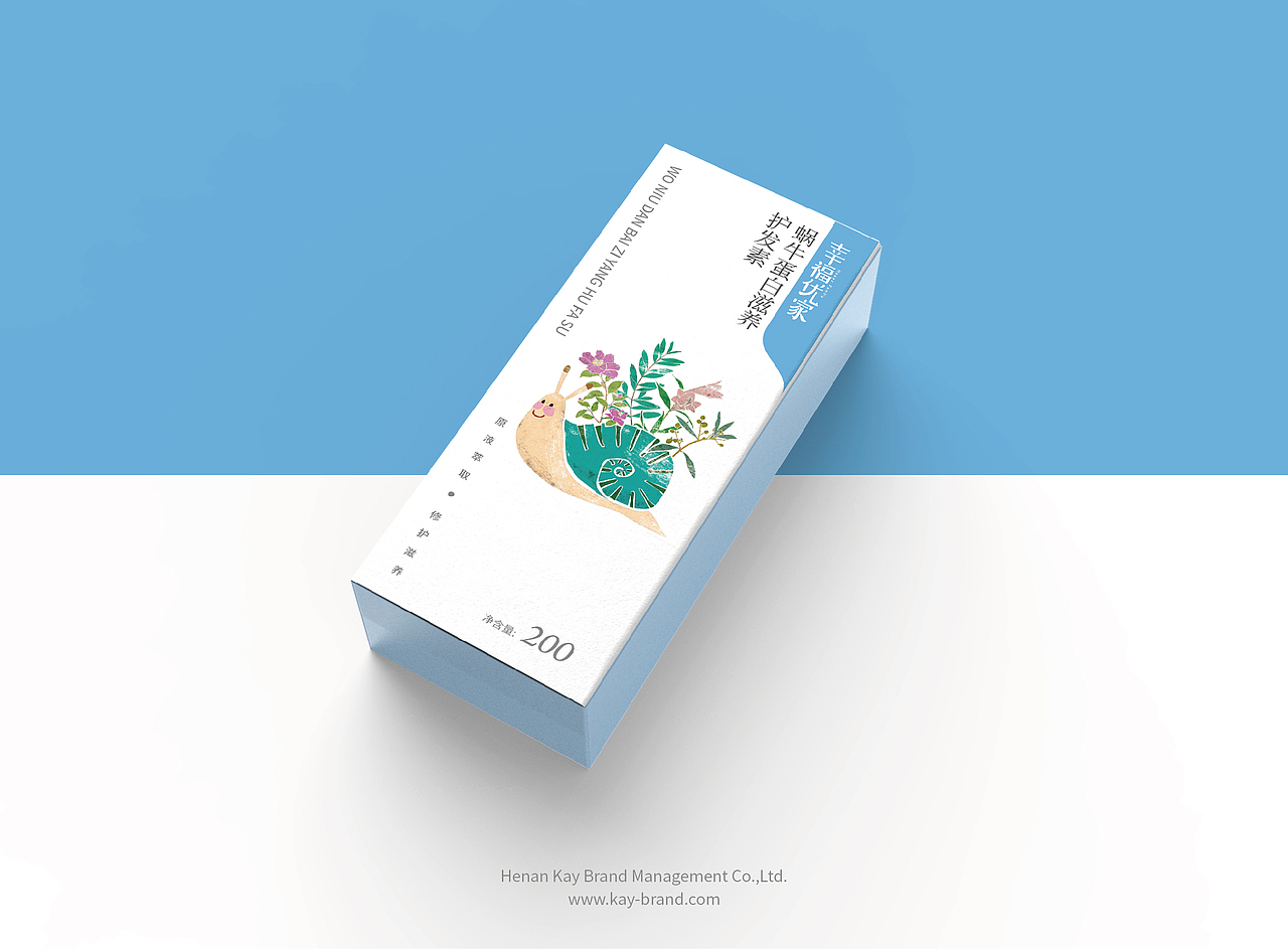 包装（图ZMTM2NTU2OTA4） - 包装 - 站酷设计师郭玉龙原创素材 - 站酷ZCOOL