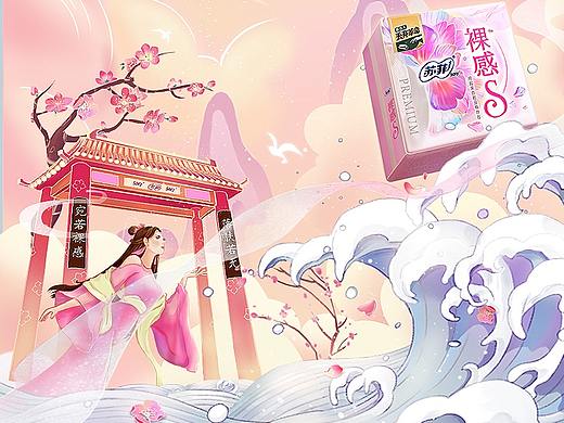 「看得見的絲綢般觸感」蘇菲裸感S——國風插畫（個人主頁-ZNTg5OTQwNzI=） - 海報 - 站酷設計師愛畫畫的肉泥原創(chuàng)素材 - 站酷ZCOOL