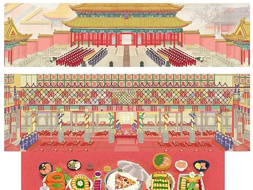 《百度doodle之二》——MG动画——安戈力影视