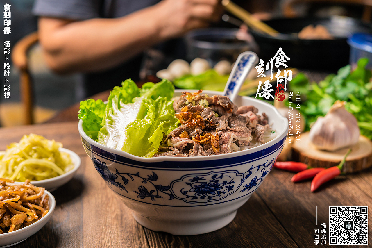 最近一些美食摄影