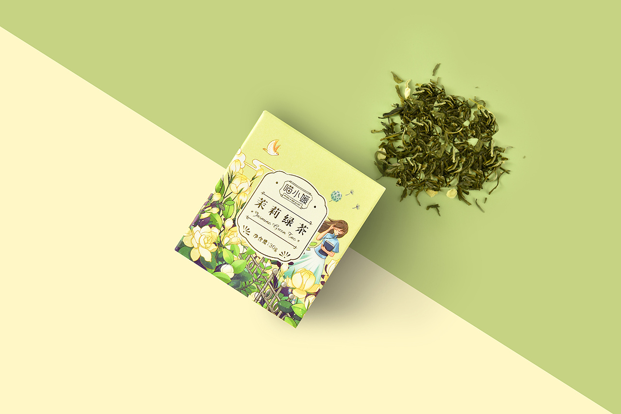 茉莉绿茶插画及包装展示