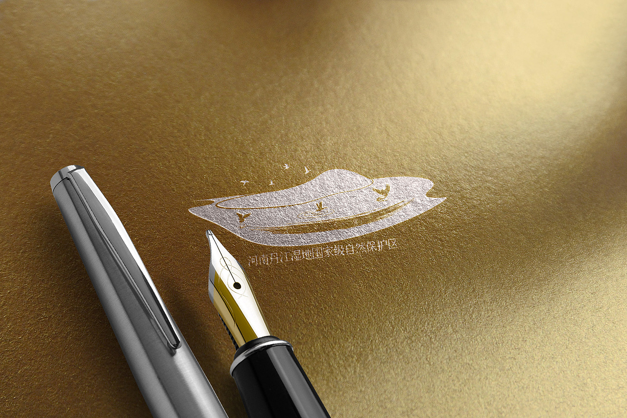 河南丹江湿地国家级自然保护区