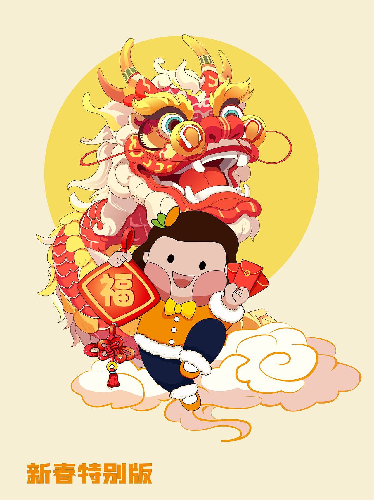 便利店IP形象设计