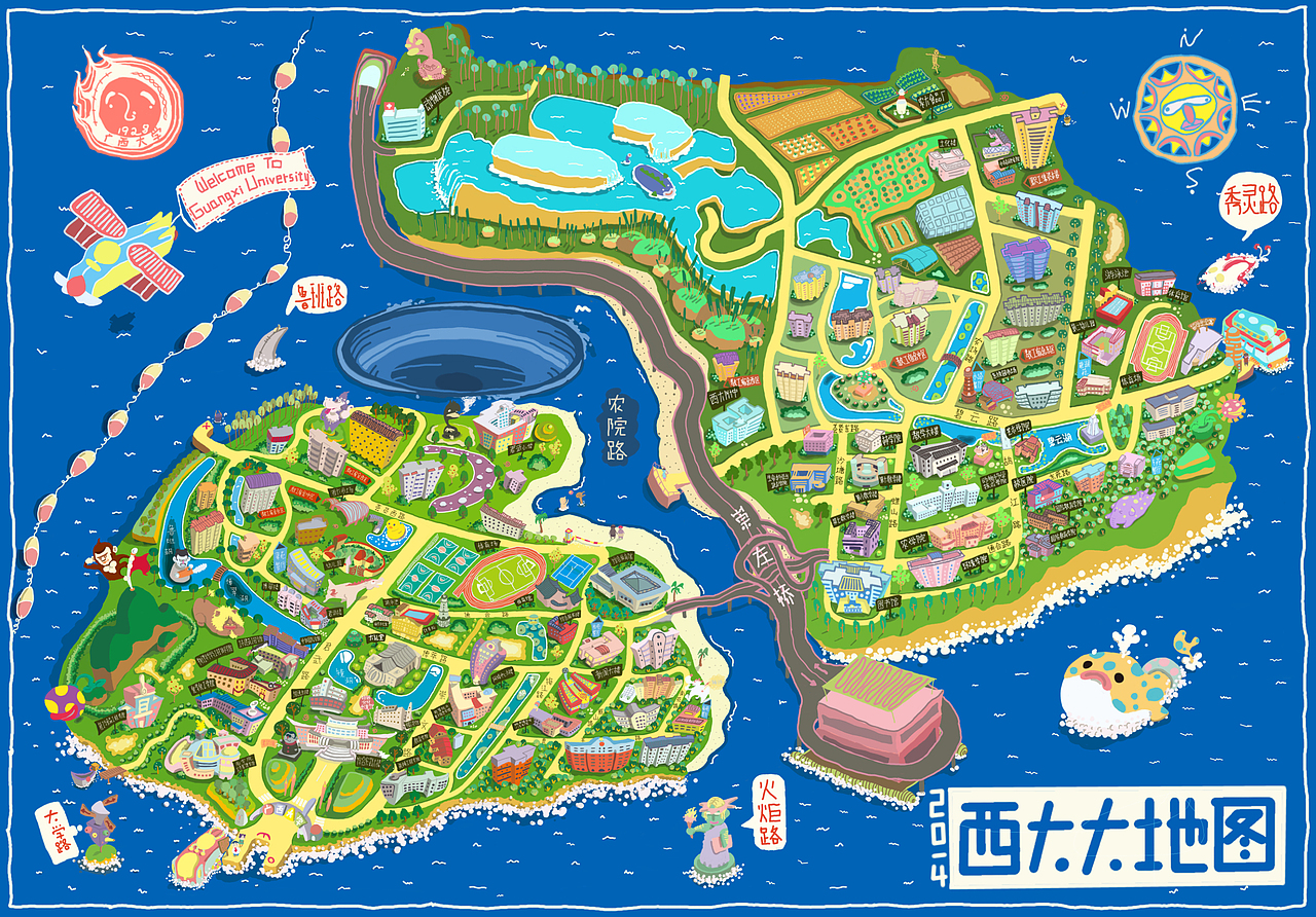 广西大学手绘大地图