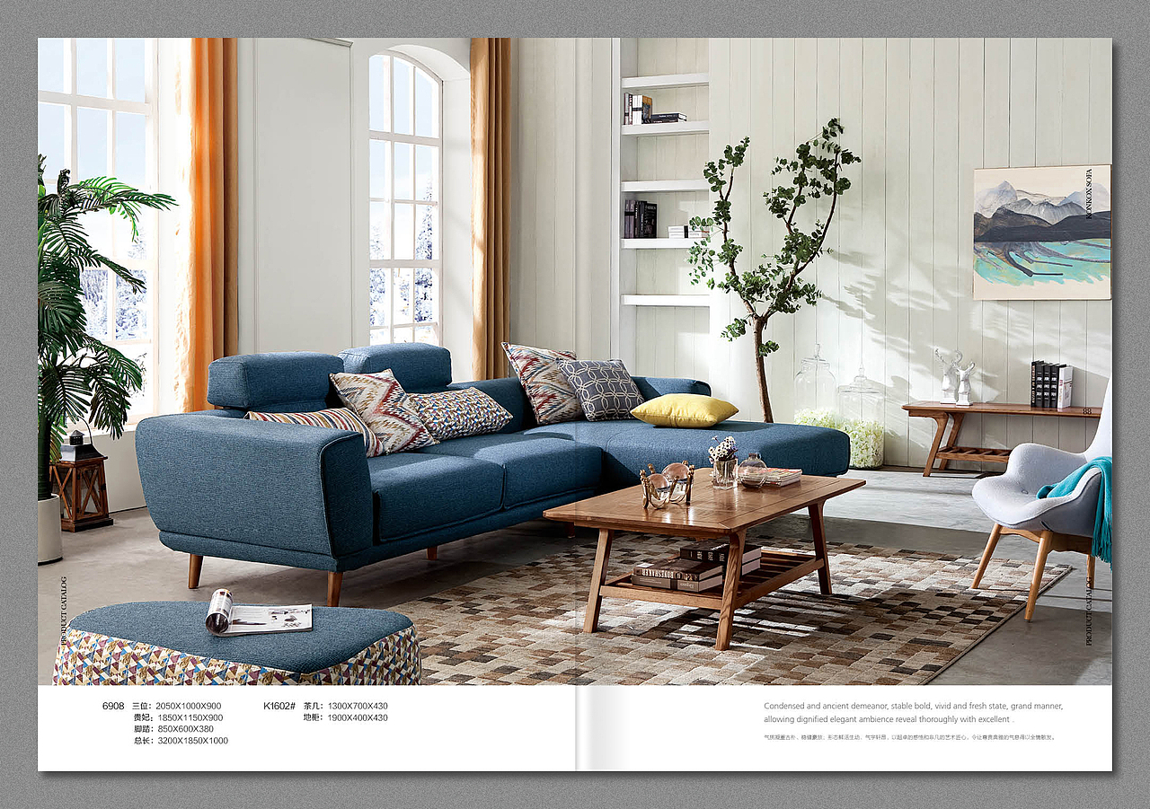 北欧风格家具画册（图ZNzg1MDA2MDQ=） - 书籍/画册 - 站酷设计师美烙品牌设计原创素材 - 站酷ZCOOL