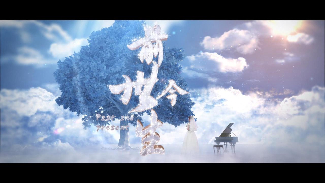 标题动画设计（图ZMTgwMTMxNTQ0） - 其他 - 站酷设计师俪雯M原创素材 - 站酷ZCOOL