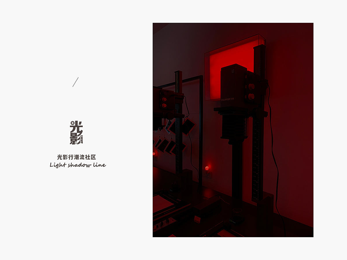 时间胶囊摄影展/《八十年代的中学生》＆小朋友（图ZMjE4MjY1MzIw） - 人文/纪实摄影 - 站酷设计师光影行原创素材 - 站酷ZCOOL