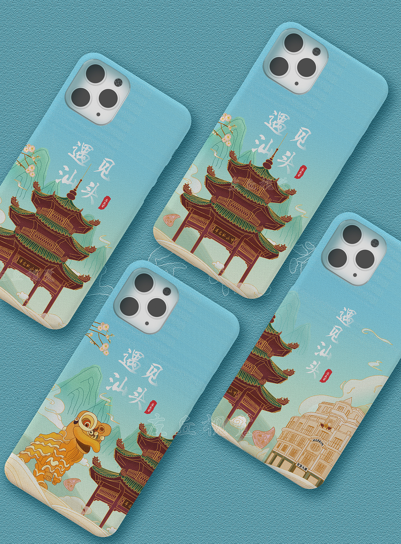 汕头小公园城市地标及周边 特色新国潮插画