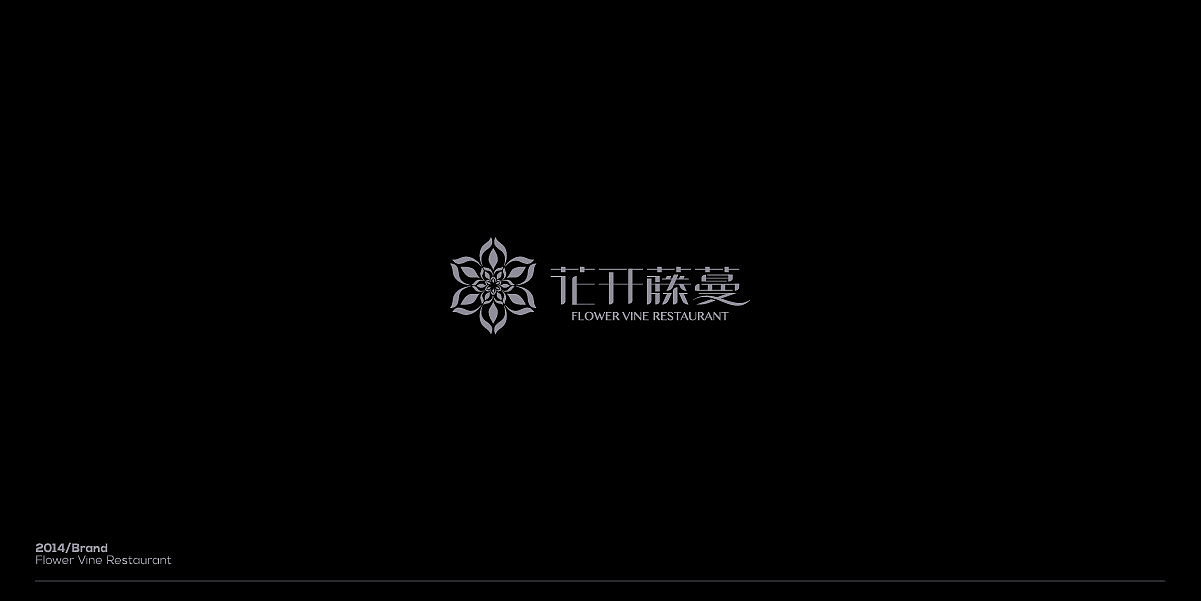 logos 2010-2015