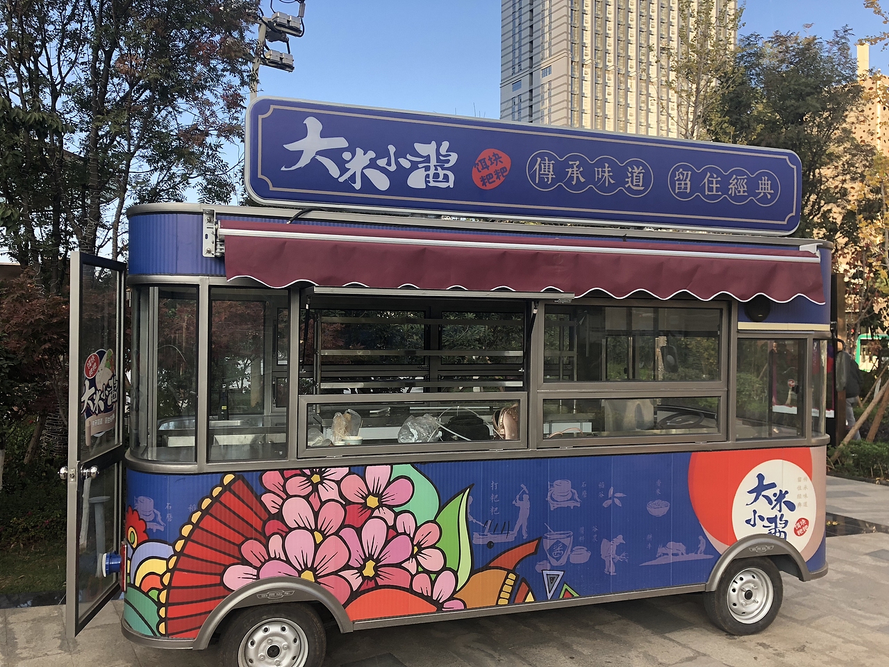 最近的成品包装