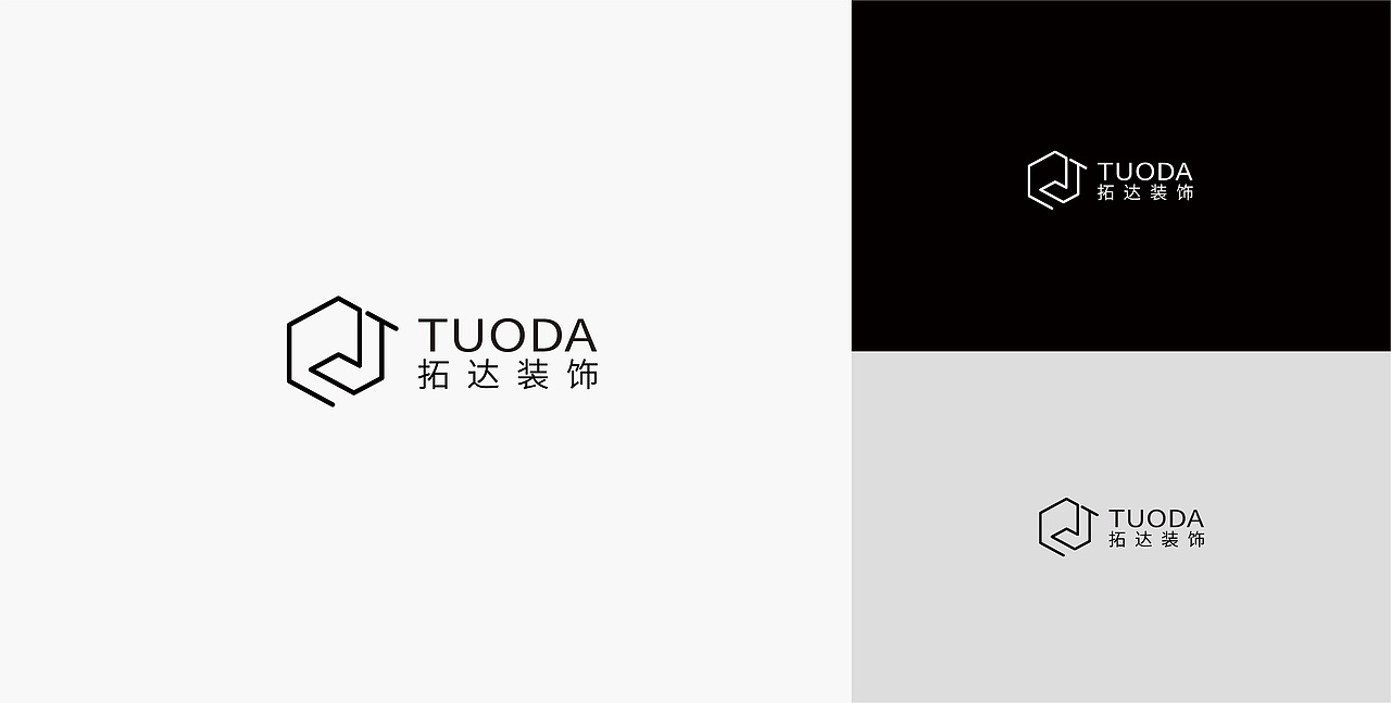 LOGO合集（图ZMTcxMDY3NDA4） - Logo - 站酷设计师麦昆品牌设计原创素材 - 站酷ZCOOL