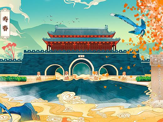 【插画】 国家历史文化名城---寿县