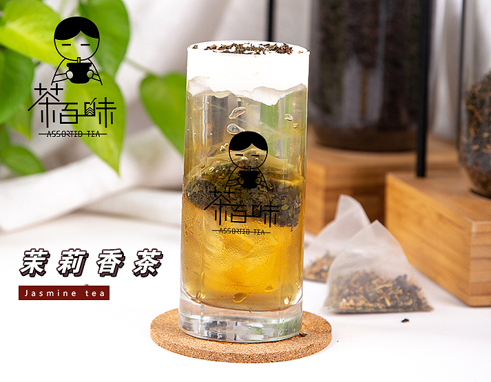 茶百味水果系列茶（图ZMjM5NTUyMjYw） - 品牌 - 站酷设计师拉亚路亚原创素材 - 站酷ZCOOL