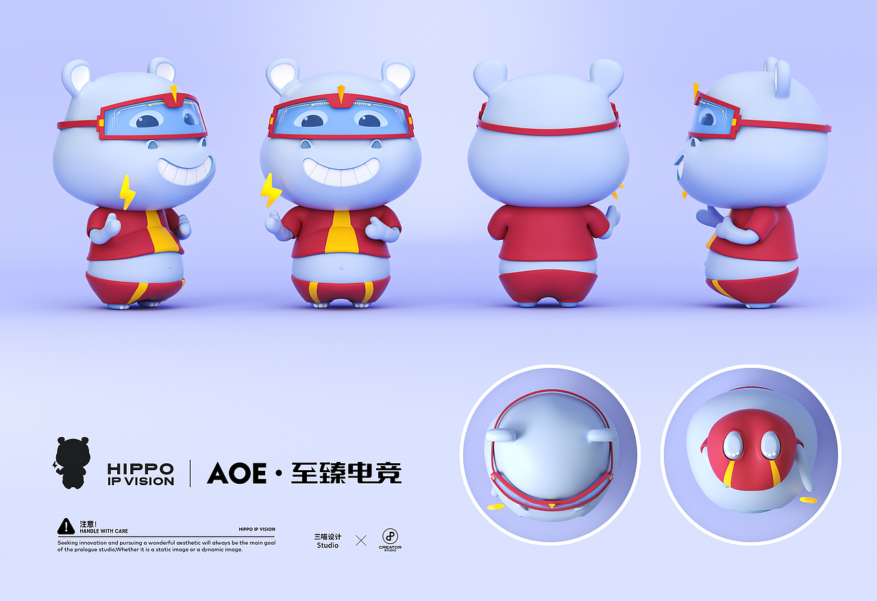 AOE.至臻电竞IP角色三维设计（图ZMjcyMzc2NDIw） - 人物/生物 - 站酷设计师创造者工作室原创素材 - 站酷ZCOOL