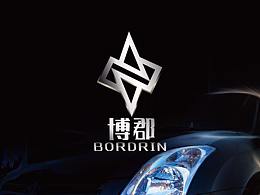 博郡汽车品牌标志设计