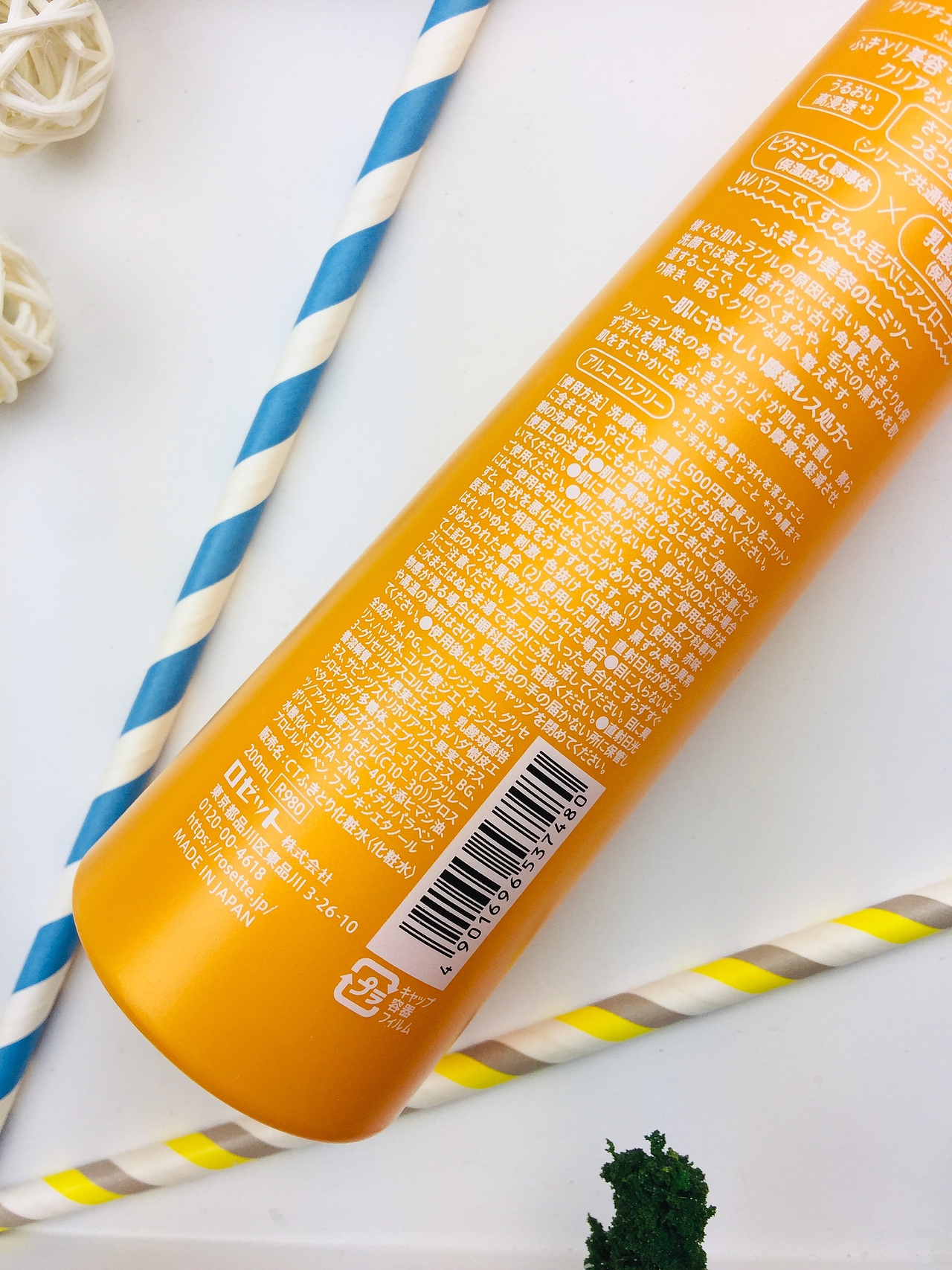 手机静物摄影产品拍摄 洗护产品拍摄（图ZMTM0MTY3NzMy） - 产品摄影 - 站酷设计师竹子Moment原创素材 - 站酷ZCOOL