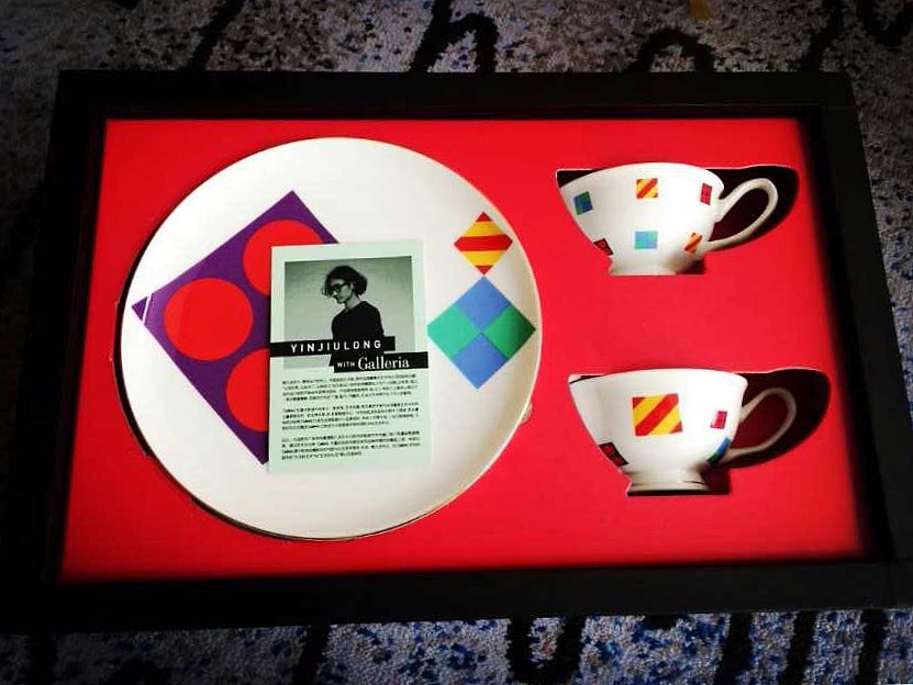 2015年Kardan Land Galleria Mall 项目视觉设计方案