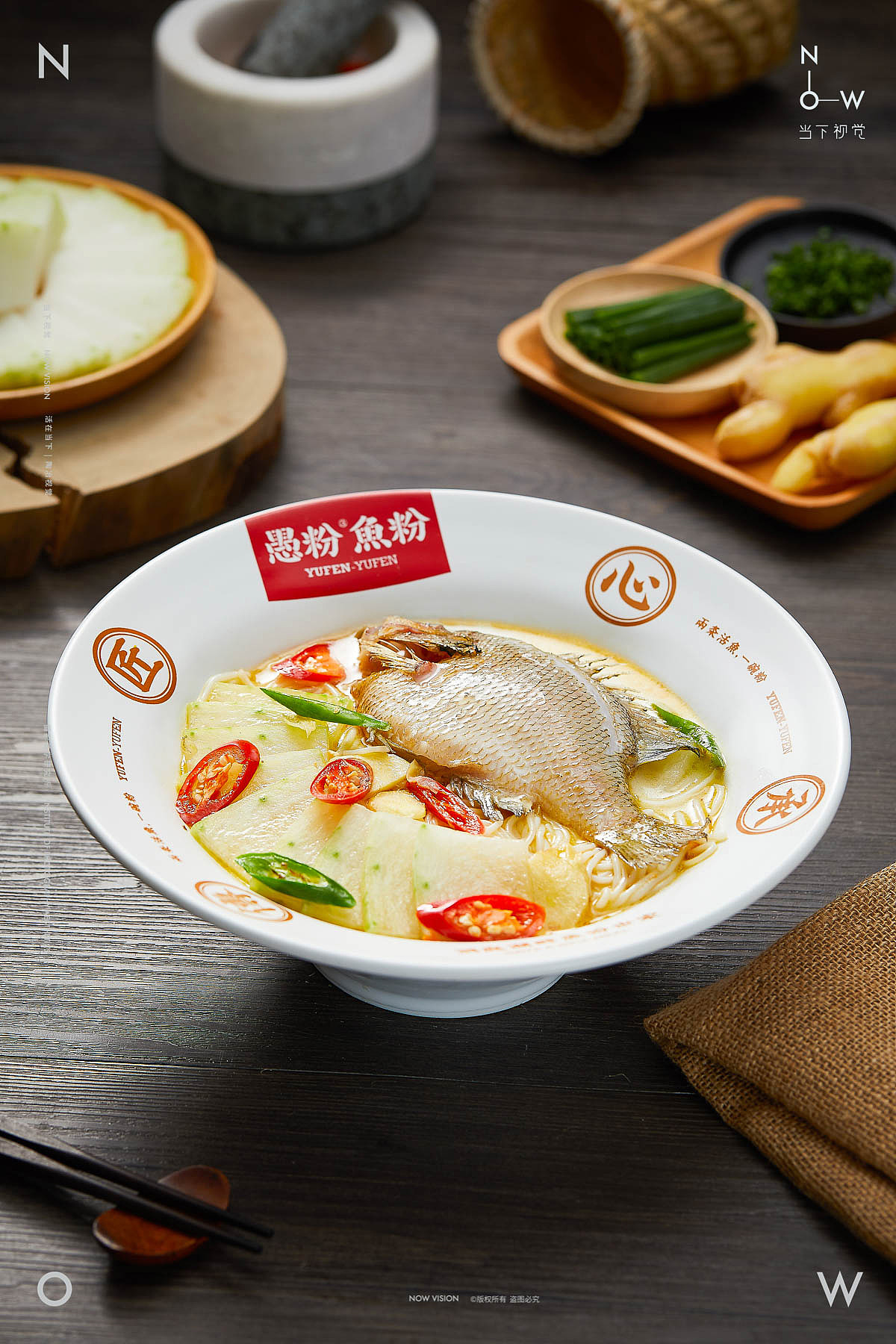 愚粉®鱼粉 X 美食摄影 | 当下视觉摄影