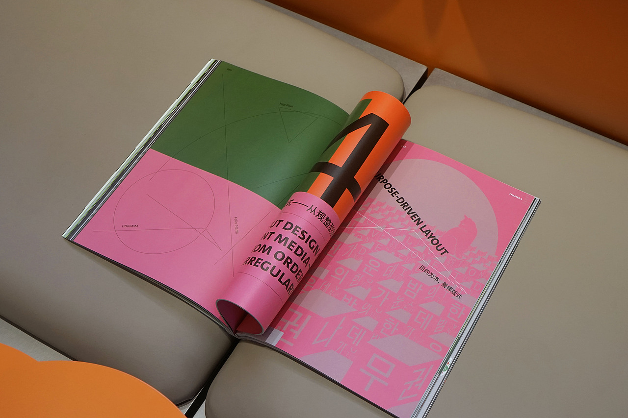 BranD ISSUE 61 最终版(图ZMjkyNzI4MzA4) - 书籍/画册 - 站酷设计师赖宇杰原创素材 - 站酷ZCOOL