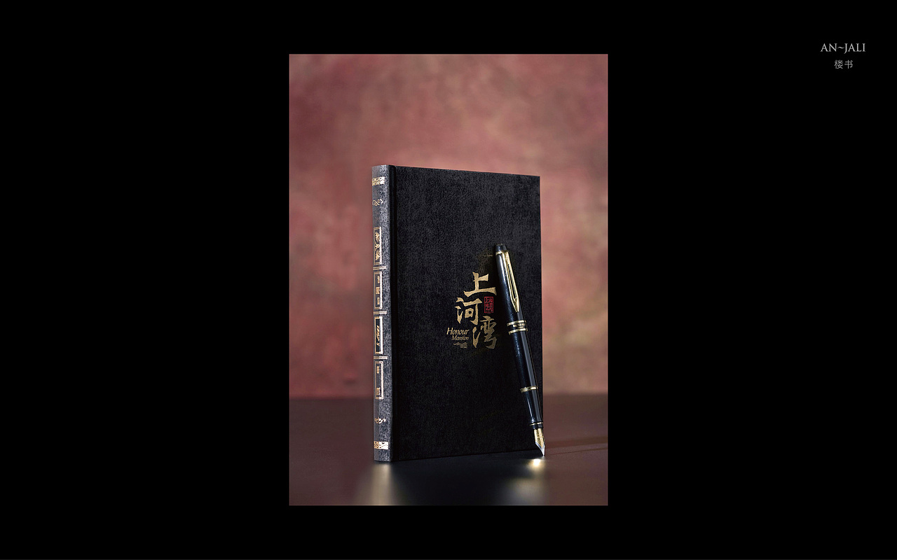 房地产案例8（图ZMzY5MjMxOTY=） - 宣传物料 - 站酷设计师放牛的鱼原创素材 - 站酷ZCOOL