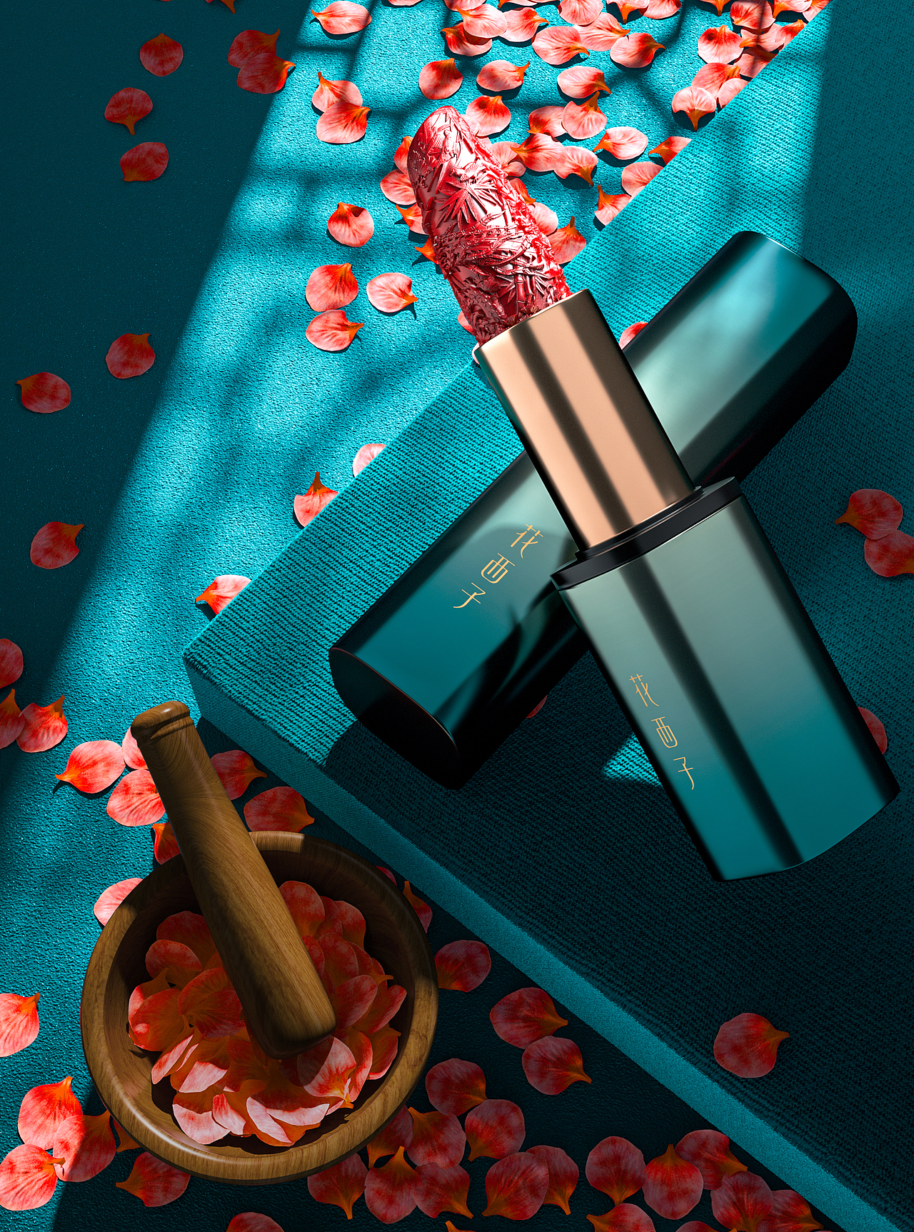 花西子口红建模