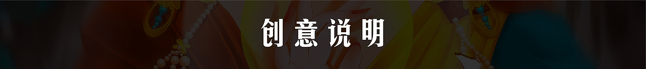 《靜》（圖ZMjkxMzM5Nzcy） - 藝術(shù)插畫 - 站酷設(shè)計師楊里里原創(chuàng)素材 - 站酷ZCOOL