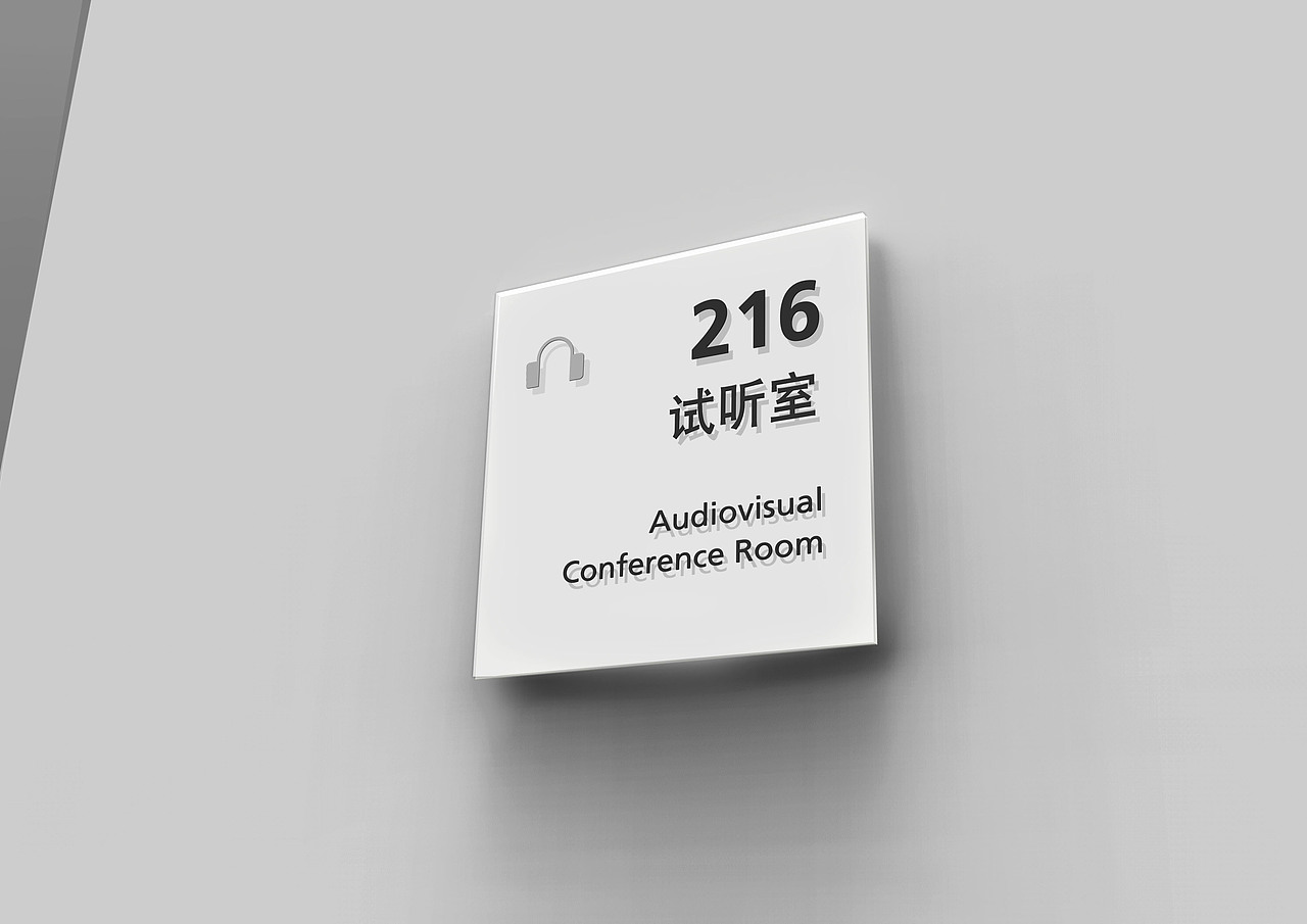 导示设计阶段汇总（图ZMjE4MDc4NzY=） - 商业空间设计 - 站酷设计师YMIAOX原创素材 - 站酷ZCOOL