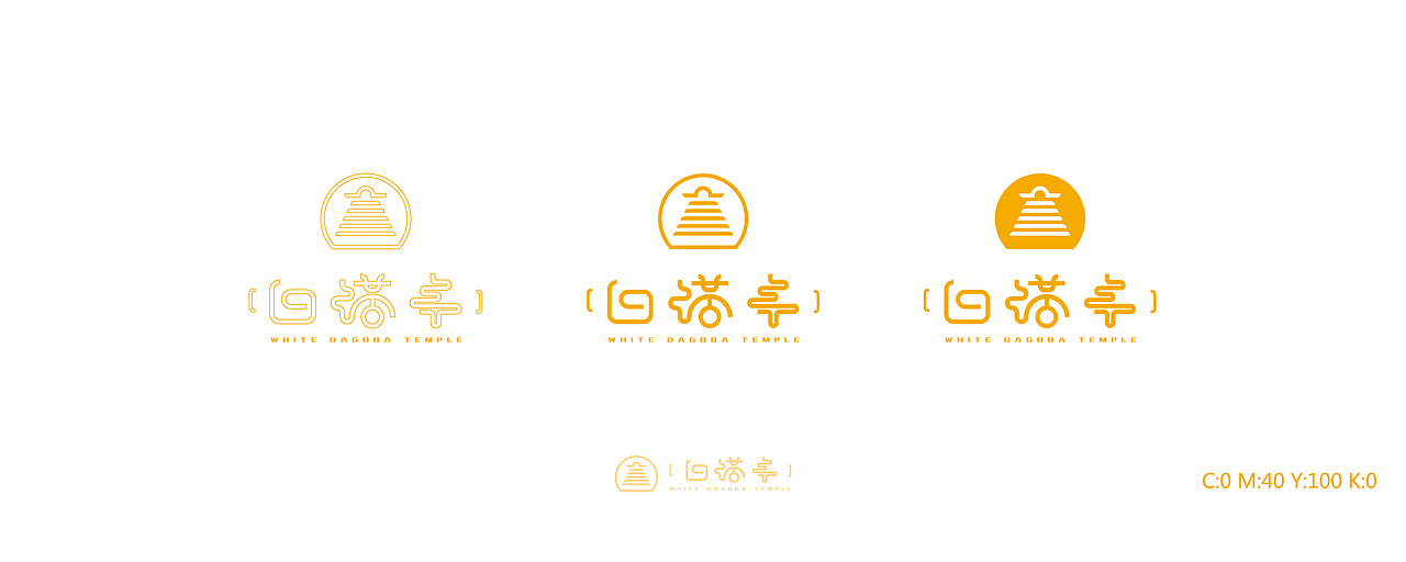 白塔寺项目logo参赛作品（图ZNDYzOTU4MjQ=） - Logo - 站酷设计师Hello小杜菌原创素材 - 站酷ZCOOL