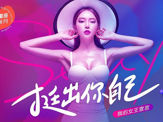 9月活动