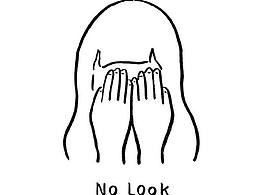 炒鸡好看的场景图