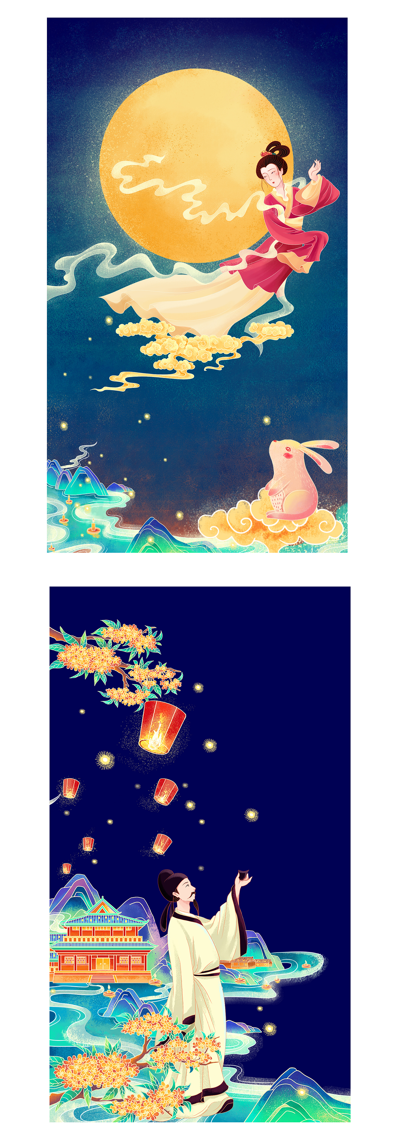 中秋佳节国风手绘插画