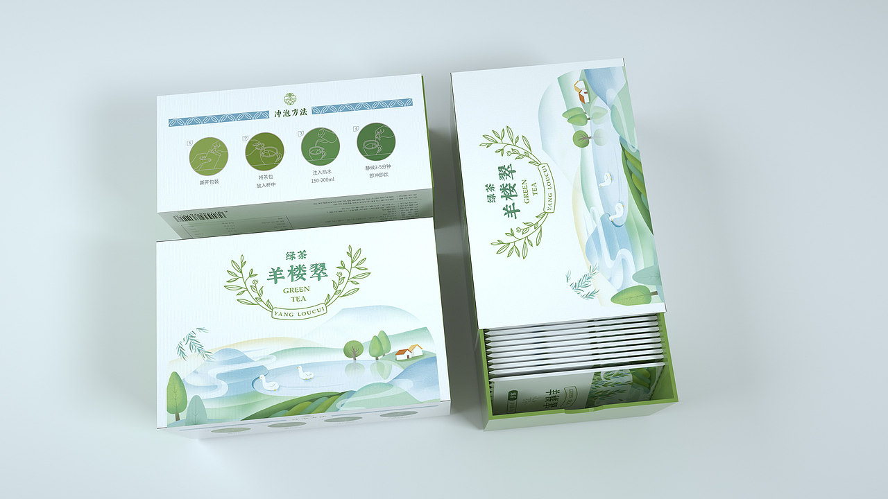 绿茶包装提案（图ZMjgyNDU3NzUy） - 包装 - 站酷设计师康不胖原创素材 - 站酷ZCOOL